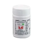 LG Compounded Hing Powder 50gm