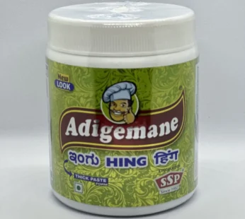 SSP Adugemane 125gm