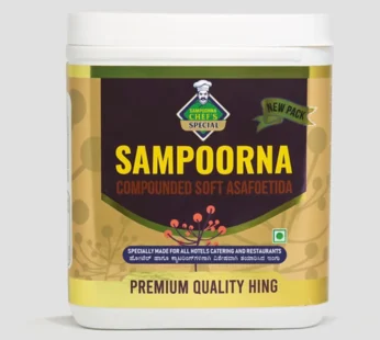 Sampoorna Hing 250gm