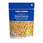 Tong Garden Peanuts 400gm