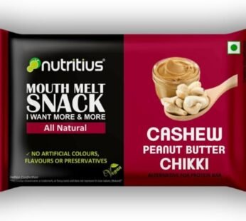 Cashew peanut butter chikki 125 Grm