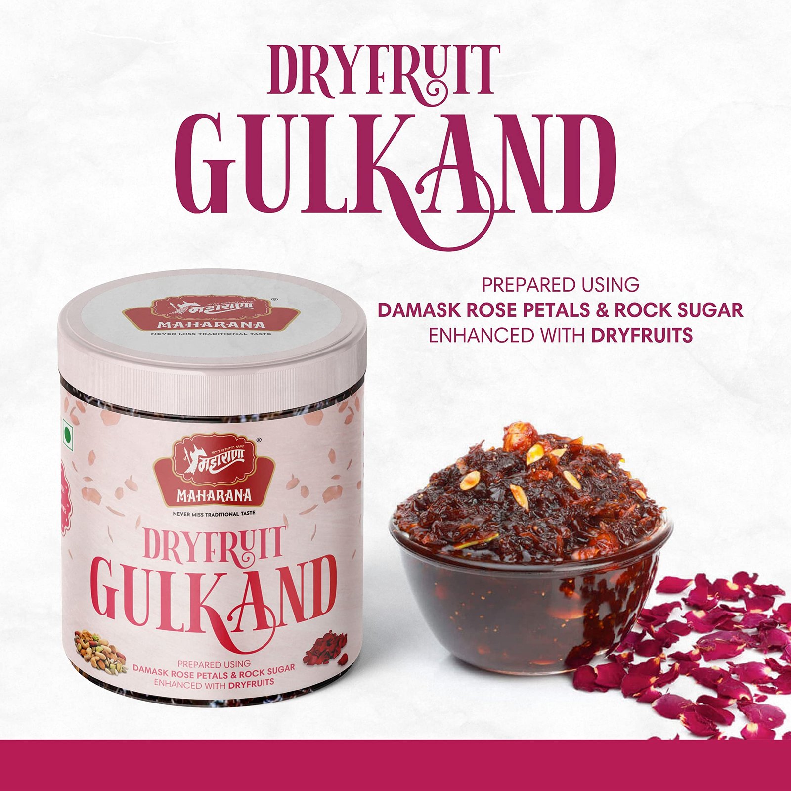 Dry fruit gulkand 500 Grm